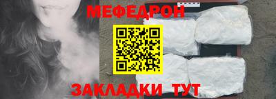 кокс Новодвинск
