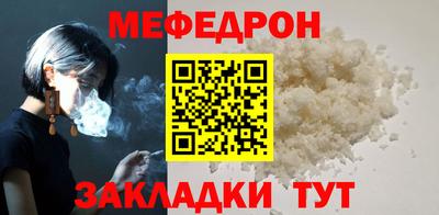 кокс Новодвинск