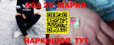 кокс Новодвинск