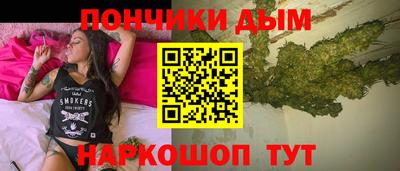 кокс Новодвинск