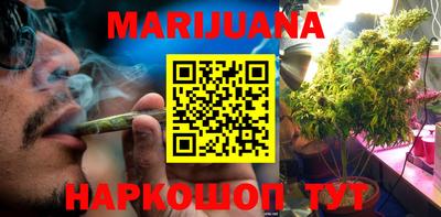 альфа пвп VHQ Новокубанск