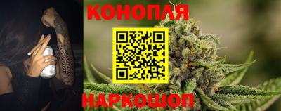 кокс Новодвинск