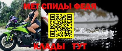 бошки Новозыбков