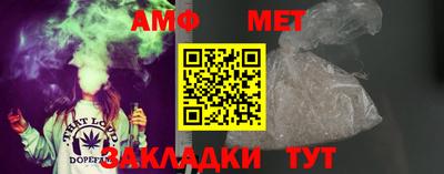 кокс Новодвинск