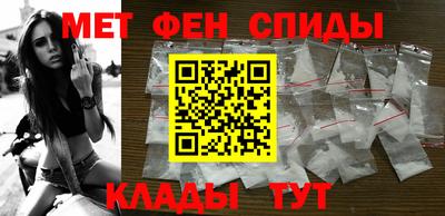 бошки Новозыбков