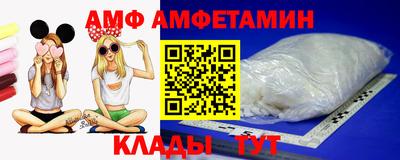 кокс Новодвинск
