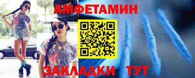 кокс Новодвинск