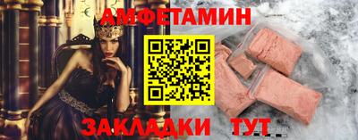 кокс Новодвинск