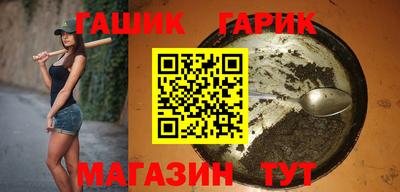 кокс Новодвинск
